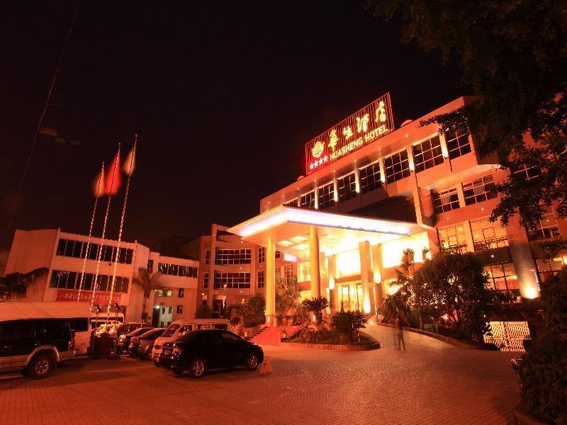 Emeishan Huasheng Hotel Экстерьер фото